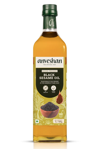 wood pressed black sesame oil(sample)