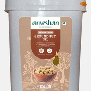 woodpressedgroundnutoil(sample)(2)